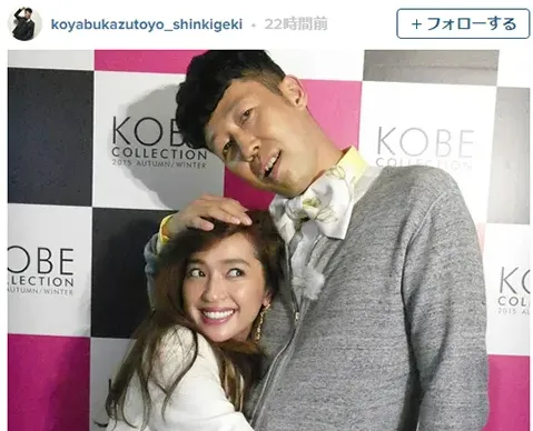 中村アンさんと小籔千豊さんの画像1