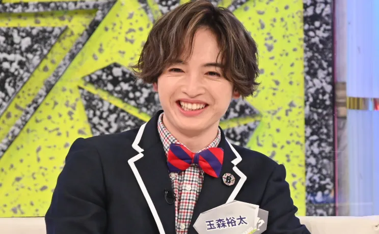 玉森裕太さんの画像