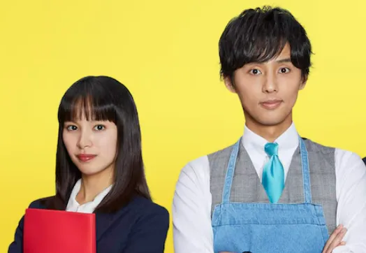 関水渚さんと藤ヶ谷太輔さんの画像