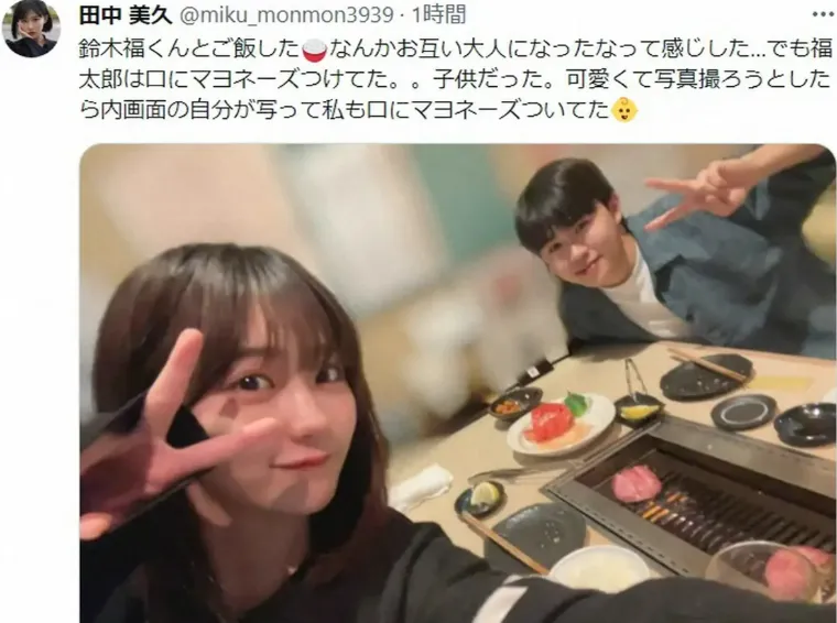 田中美久さんと鈴木福さんの画像