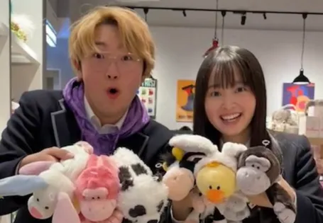 飯沼愛さんと窪塚愛流さんの画像