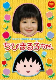 森迫永依さんの画像7