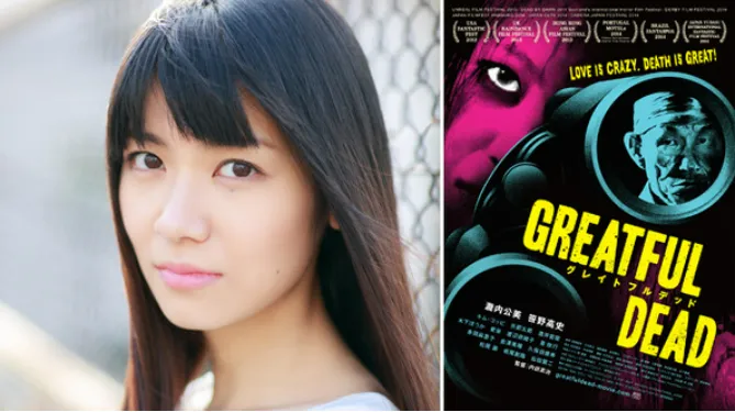 瀧内公美さんの画像3