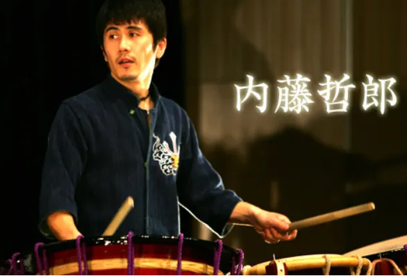 内藤哲郎さんの画像